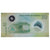 Banconote, Nicaragua, 10 Cordobas, 2007, KM:201, FDS