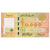 Banknote, Lebanon, 10,000 Livres, KM:86a, UNC(65-70)