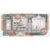 Geldschein, Somalia, 50 N Shilin = 50 N Shillings, 1991, KM:R2, UNZ