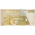 Banknote, KYRGYZSTAN, 200 Som, KM:22, EF(40-45)