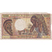 Banknote, Cameroon, 5000 Francs, 1984, KM:22, VF(20-25)