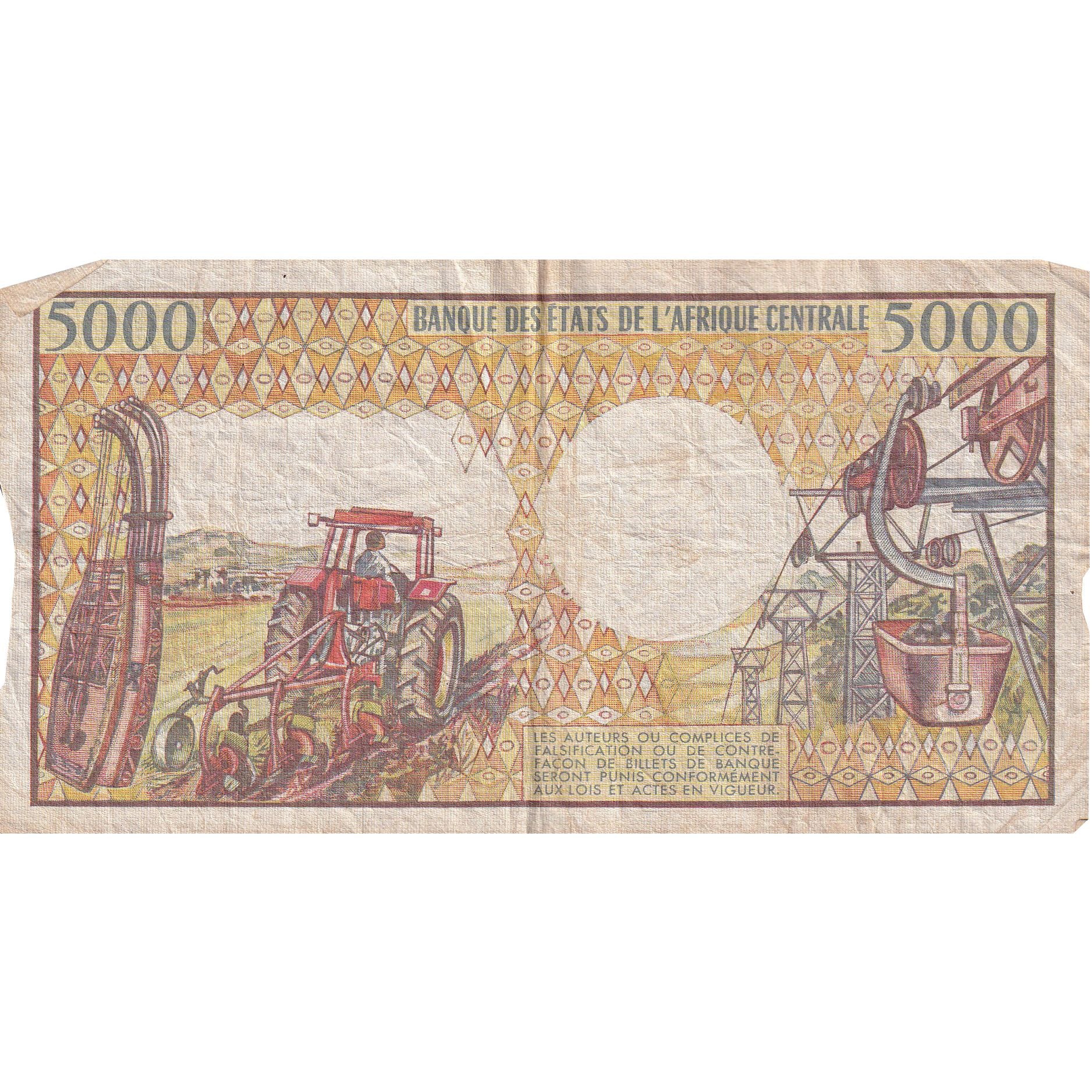 Banknote, Cameroon, 5000 Francs, 1984, KM:22, VF(20-25)