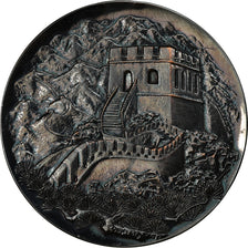 France, Medal, La Grande Muraille de Chine, Geography, MS(63), Copper