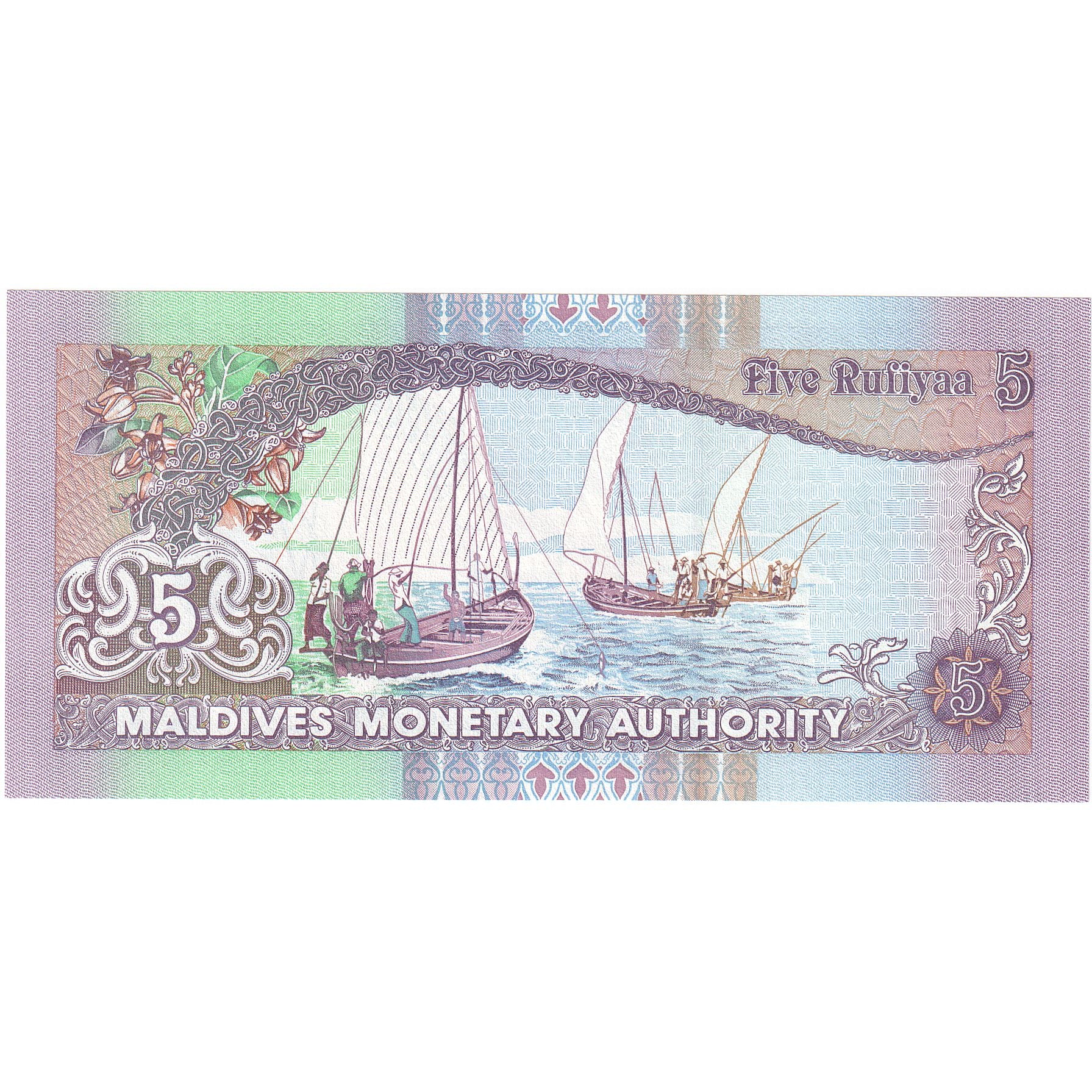 Geldschein, Malediven, 5 Rufiyaa, 2011, Undated, KM:18d, UNZ