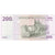 Repubblica Democratica del Congo, 200 Francs, 2013, 2013-06-30, KM:99a, FDS