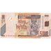 Congo Democratic Republic, 5000 Francs, 2020-06-30, UNC(65-70)