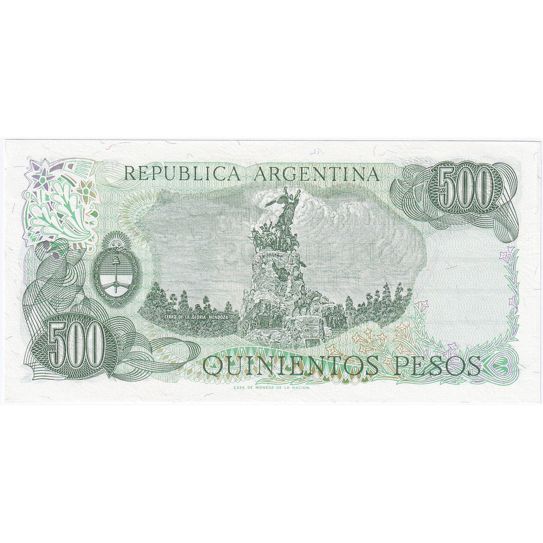 Argentina, 500 Pesos, UNC