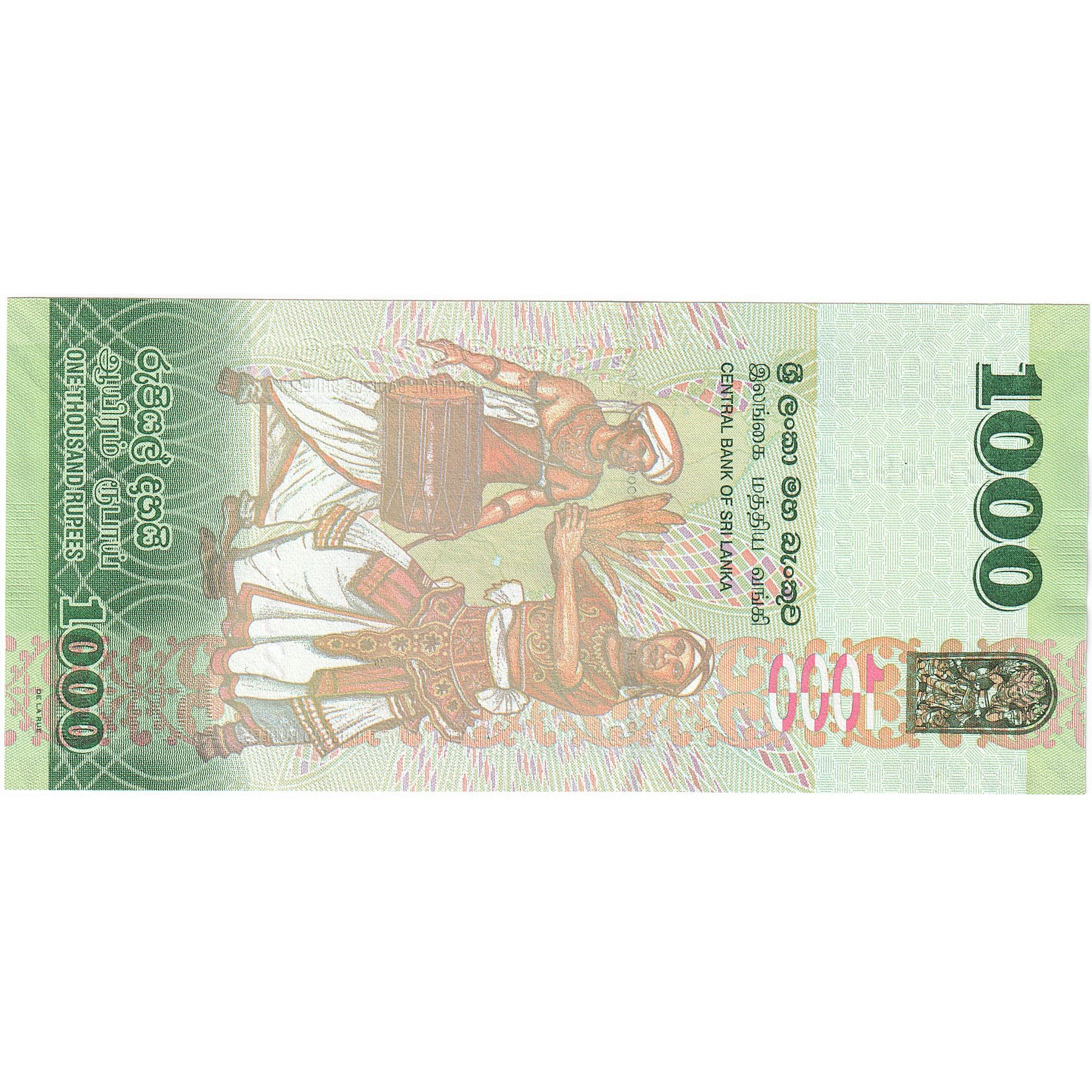 Sri Lanka, 1000 Rupees, 2020, 2020-08-12, KM:127a, UNC(65-70)