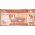 100 Rupees, 2020, Sri Lanka, 2020-08-12, KM:125a, UNC