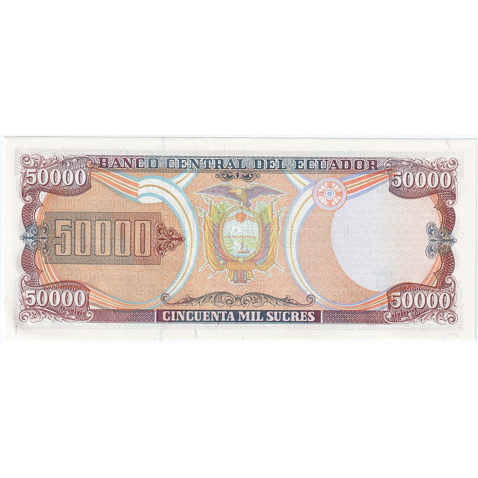 Ecuador, 50,000 Sucres, 1999, 1999-07-12, KM:130c, UNC(65-70)