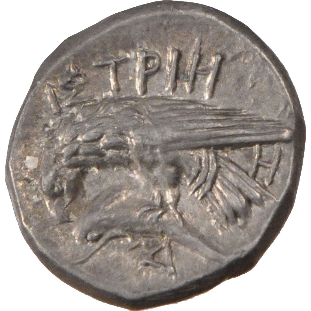 Thrace, Istros, Drachm, Istros, AU(50-53), Silver, 5.86