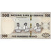 Rwanda, 500 Francs, 2019, 2019-02-01, KM:38, NEUF