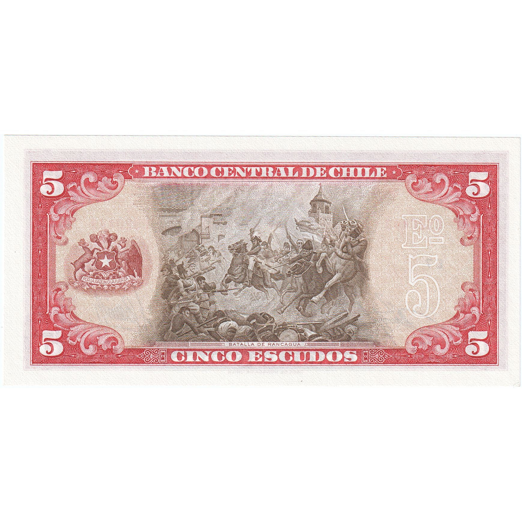 5 Escudos, 1964, Chile, KM:138, UNC