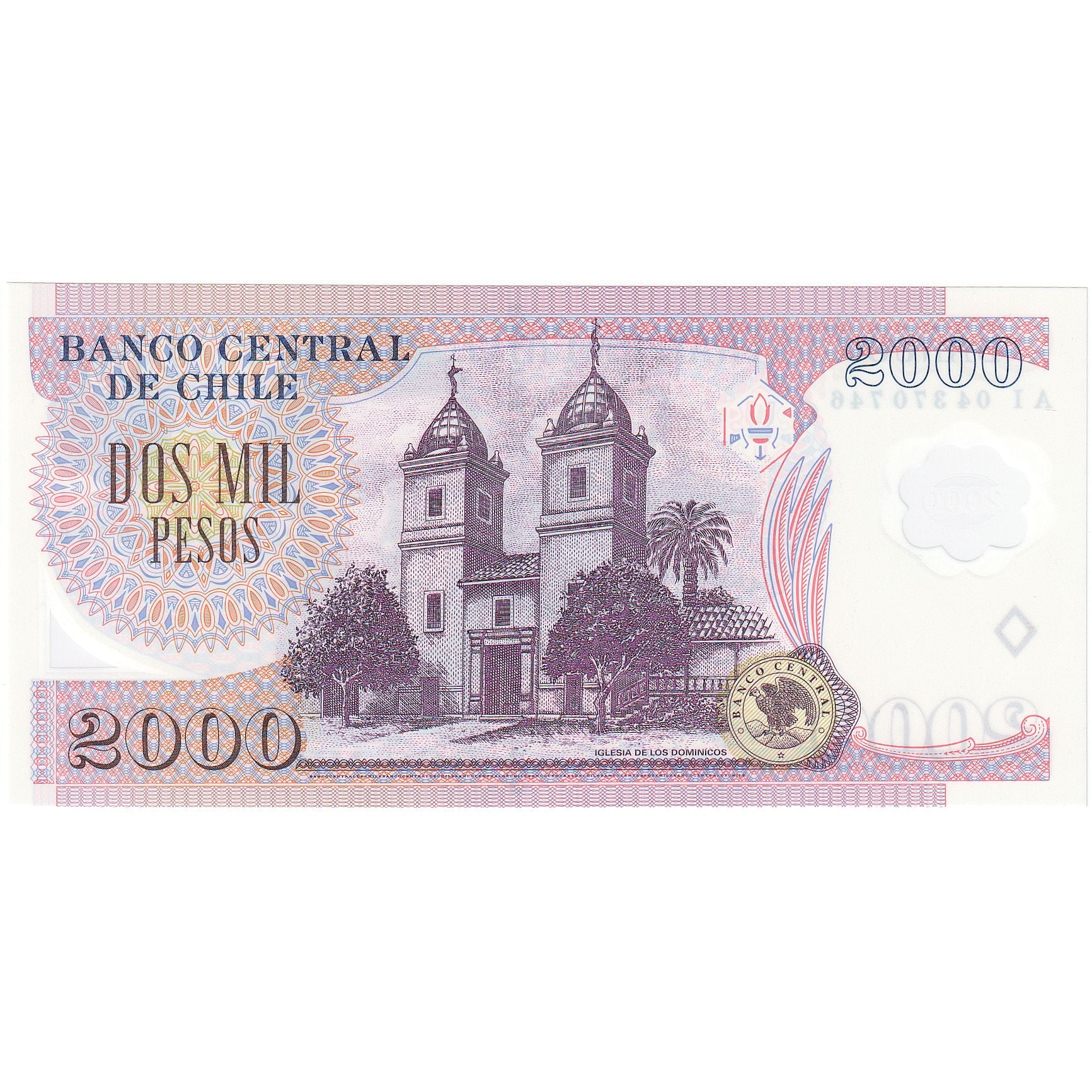 Chile, 2000 Pesos, 2004, KM:160a, UNC(65-70)