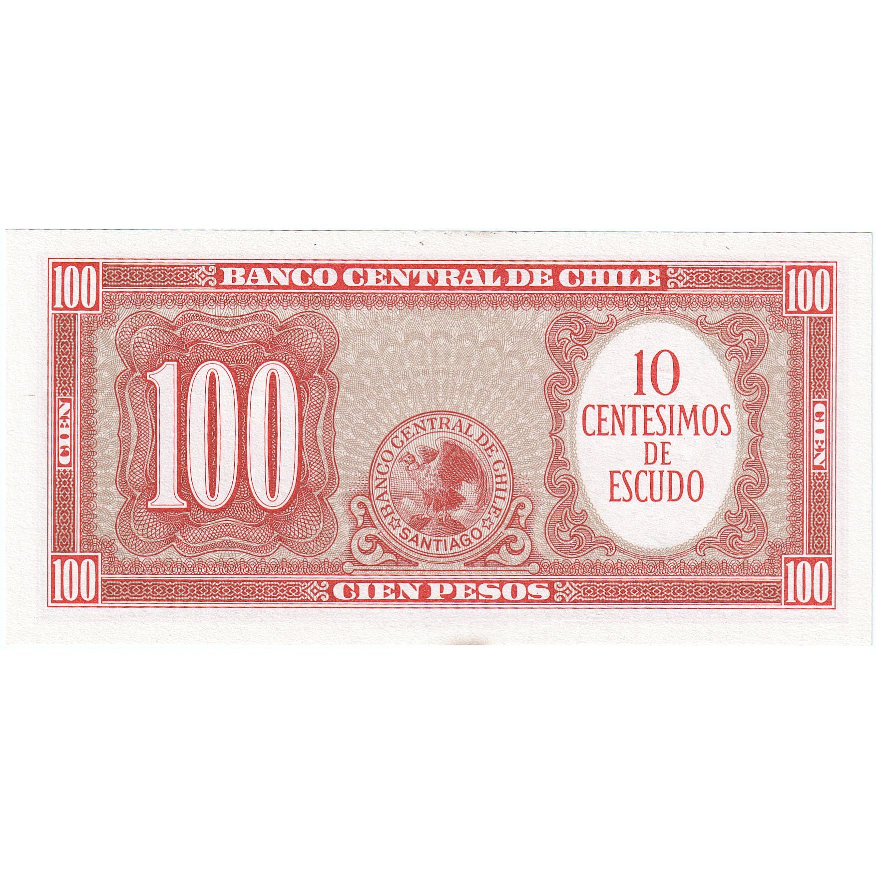 Chile, 10 Centesimos on 100 Pesos, 1958, KM:127a, UNZ