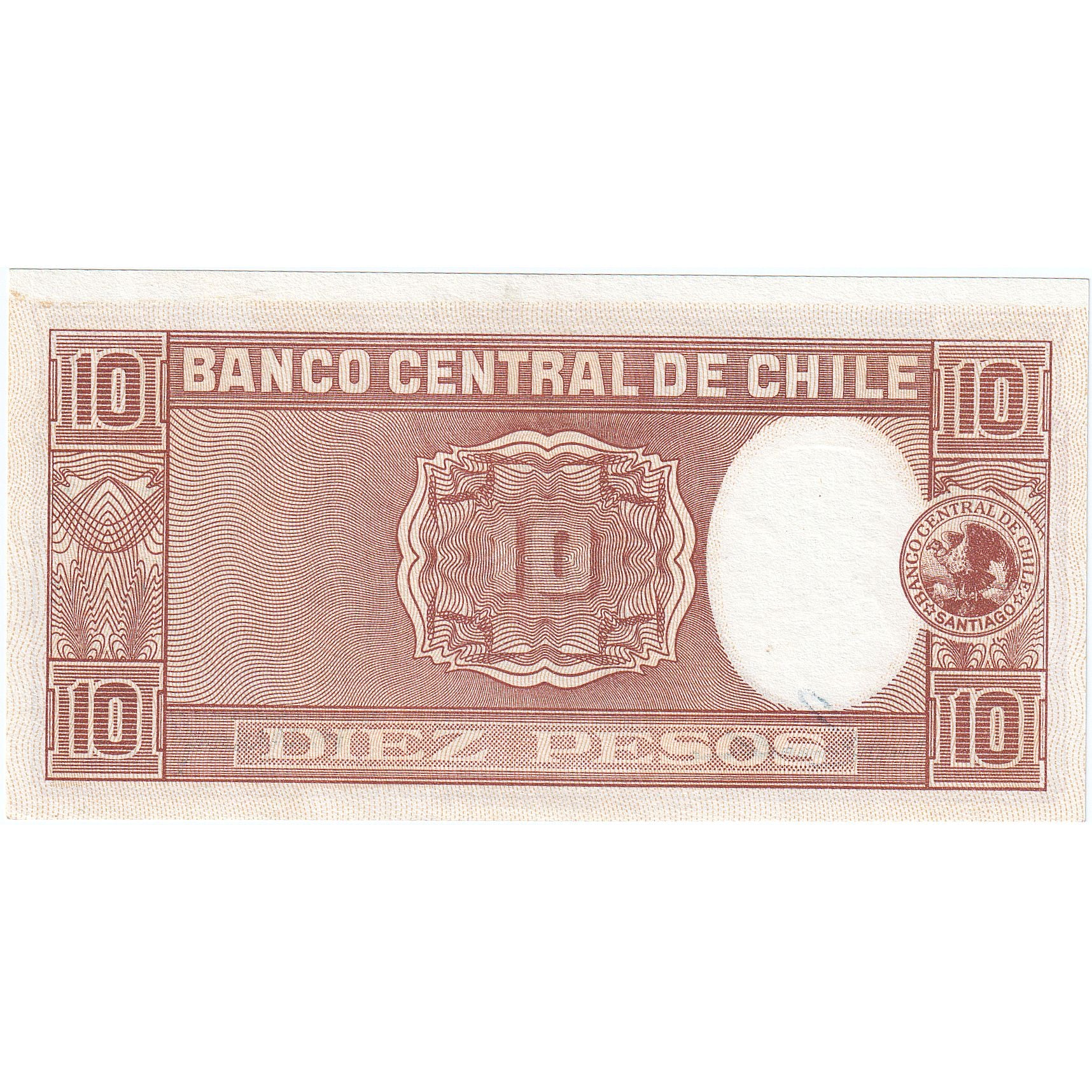 Chile, 10 Pesos = 1 Condor, 1947-1948, Undated (1947-1958), KM:111, NEUF