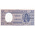 Cile, 5 Pesos = 1/2 Condor, Undated (1958-59), KM:119, FDS