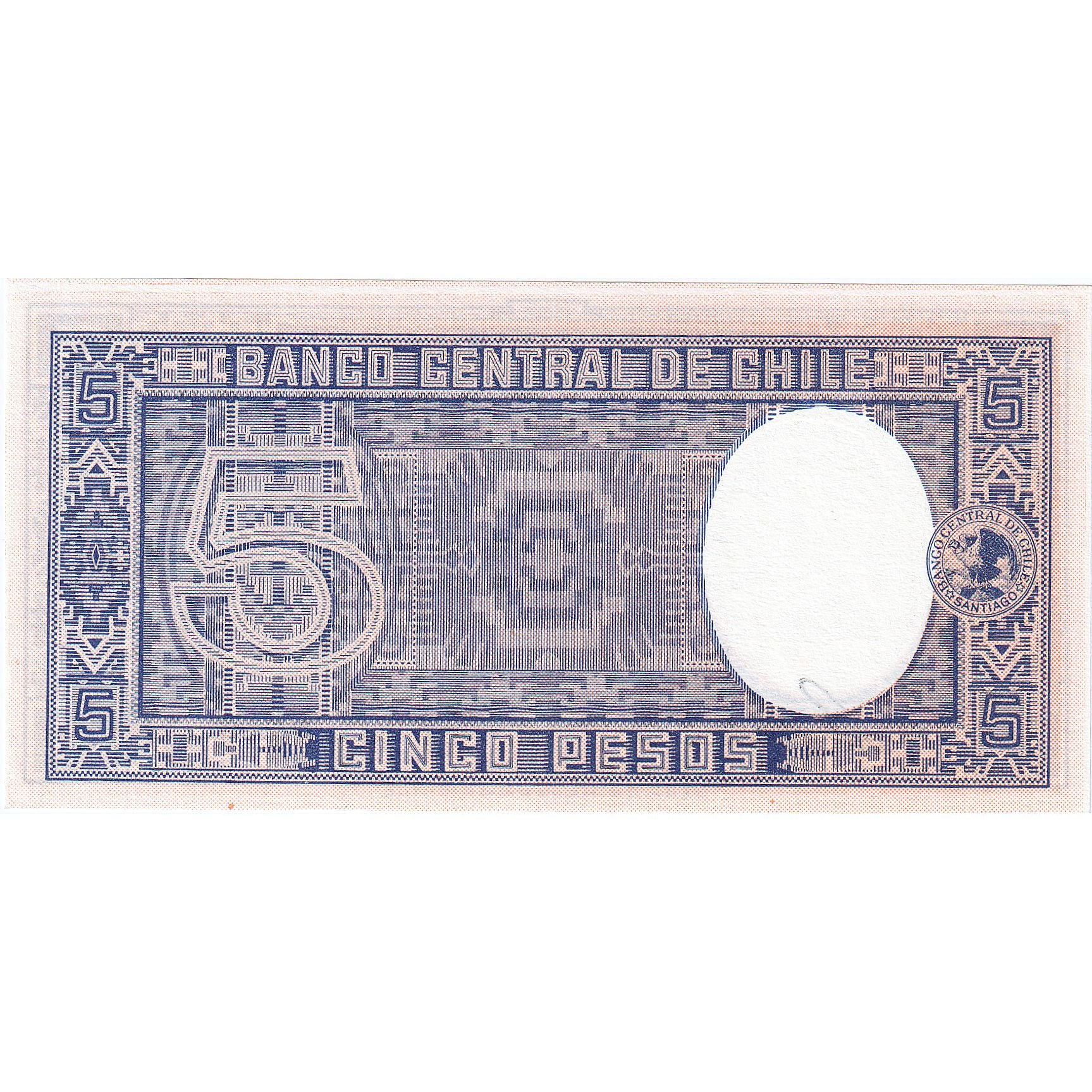 Chile, 5 Pesos = 1/2 Condor, Undated (1958-59), KM:119, UNC(65-70)