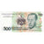 Banknot, Brazylia, 500 Cruzeiros on 500 Cruzados Novos, Undated (1990), KM:226b