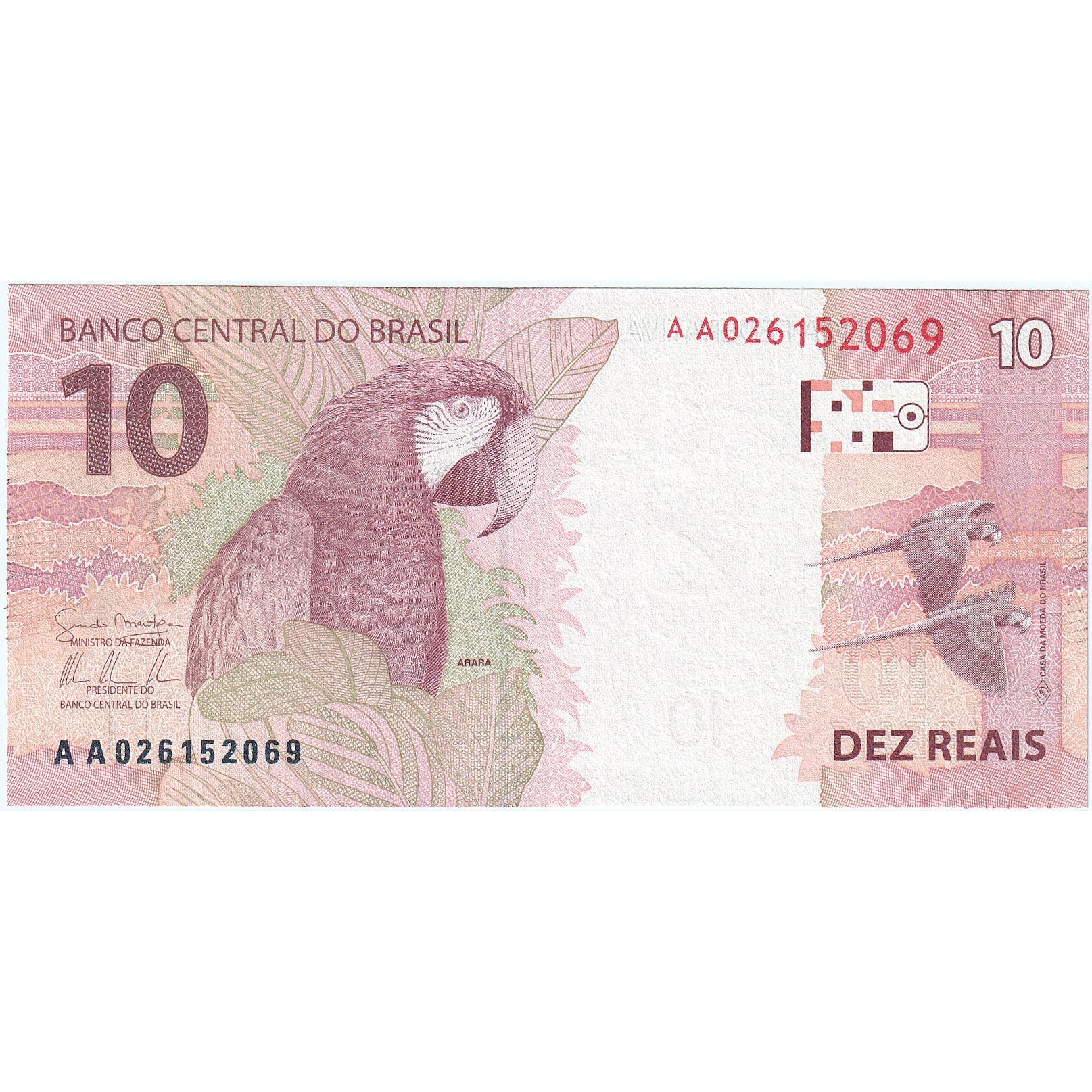 Brazylia, 10 Reais, 2010, KM:253, UNC(65-70)