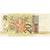 Banknote, Brazil, 20 Reais, KM:254, AU(55-58)