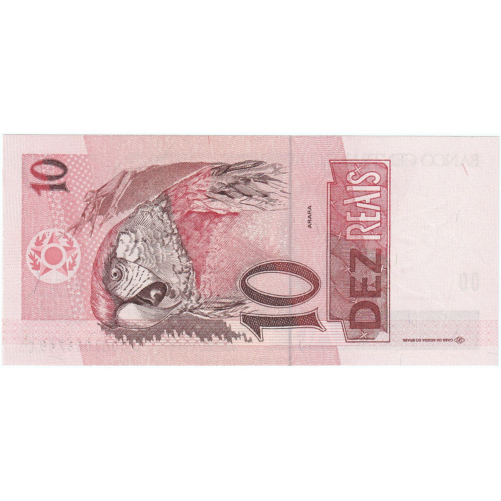 Brésil, 10 Reais, Undated (1994), KM:245g, NEUF
