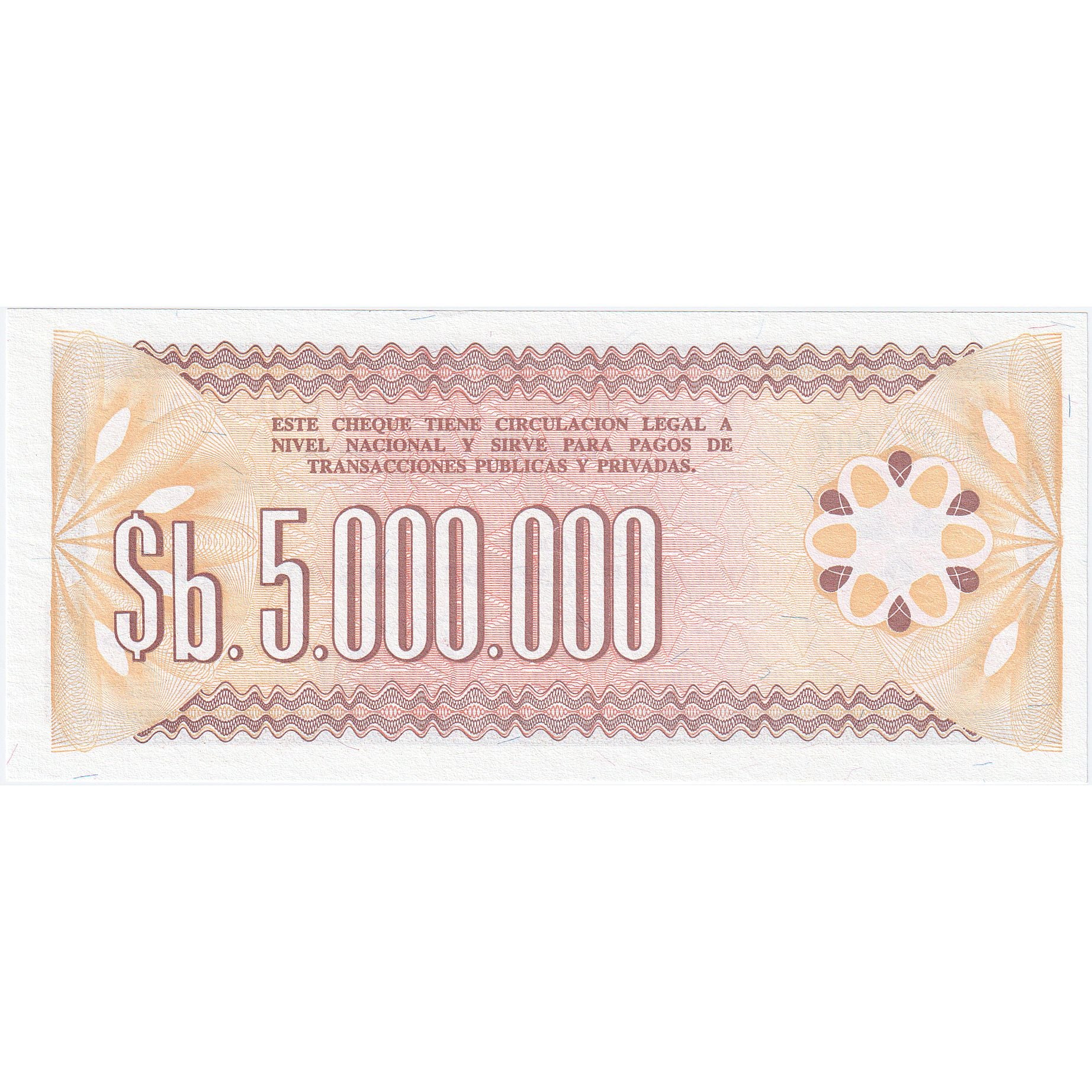 Bolivien, 1985, 1985-03-08, 5000000 PESOS, UNZ