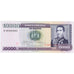 Bolivie, 10,000 Pesos Bolivianos, 1984, 1984-02-10, KM:169a, NEUF
