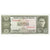 10 Pesos Bolivianos, L.1962, Bolivia, 1962-07-13, KM:154a, UNC
