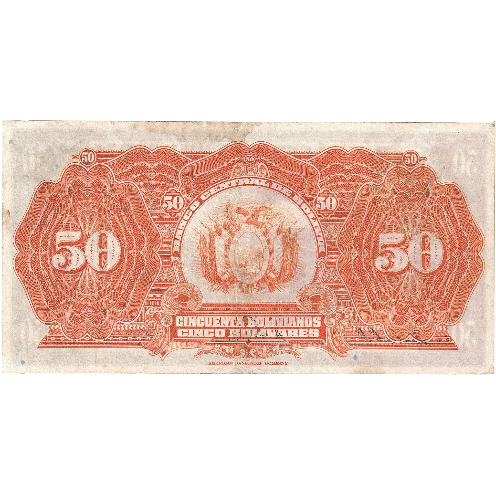 Bolivia, 50 Bolivianos, 1928, 1928-07-20, KM:124a, EF(40-45)