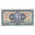 Bolivia, 10 Bolivianos, 1928, 1928-07-20, KM:130, UNC(65-70)