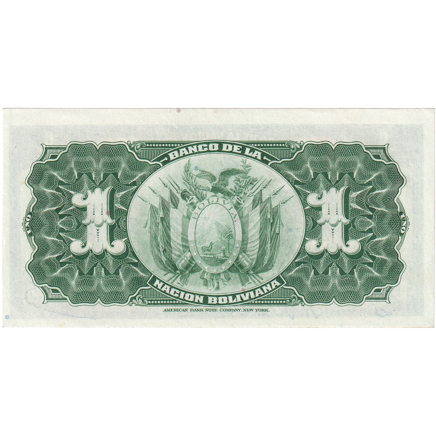 Bolivia, 1 Boliviano, 1911, 1911-05-11, KM:102b, UNC(64)