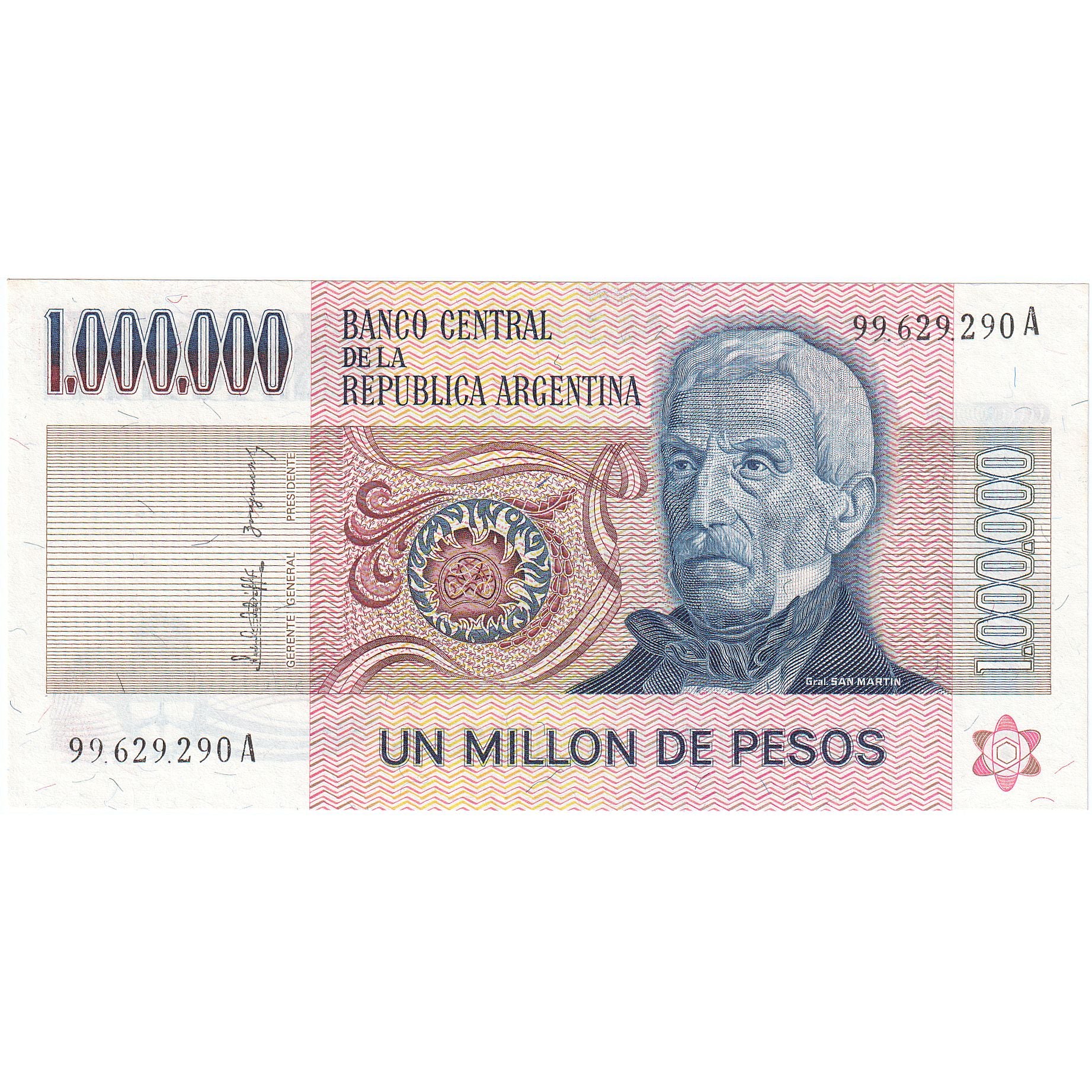 Argentina, 1,000,000 Pesos, Undated (1981-93), KM:310, AU(55-58)