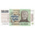 Banknote, Argentina, 500,000 Pesos, KM:309, UNC(65-70)