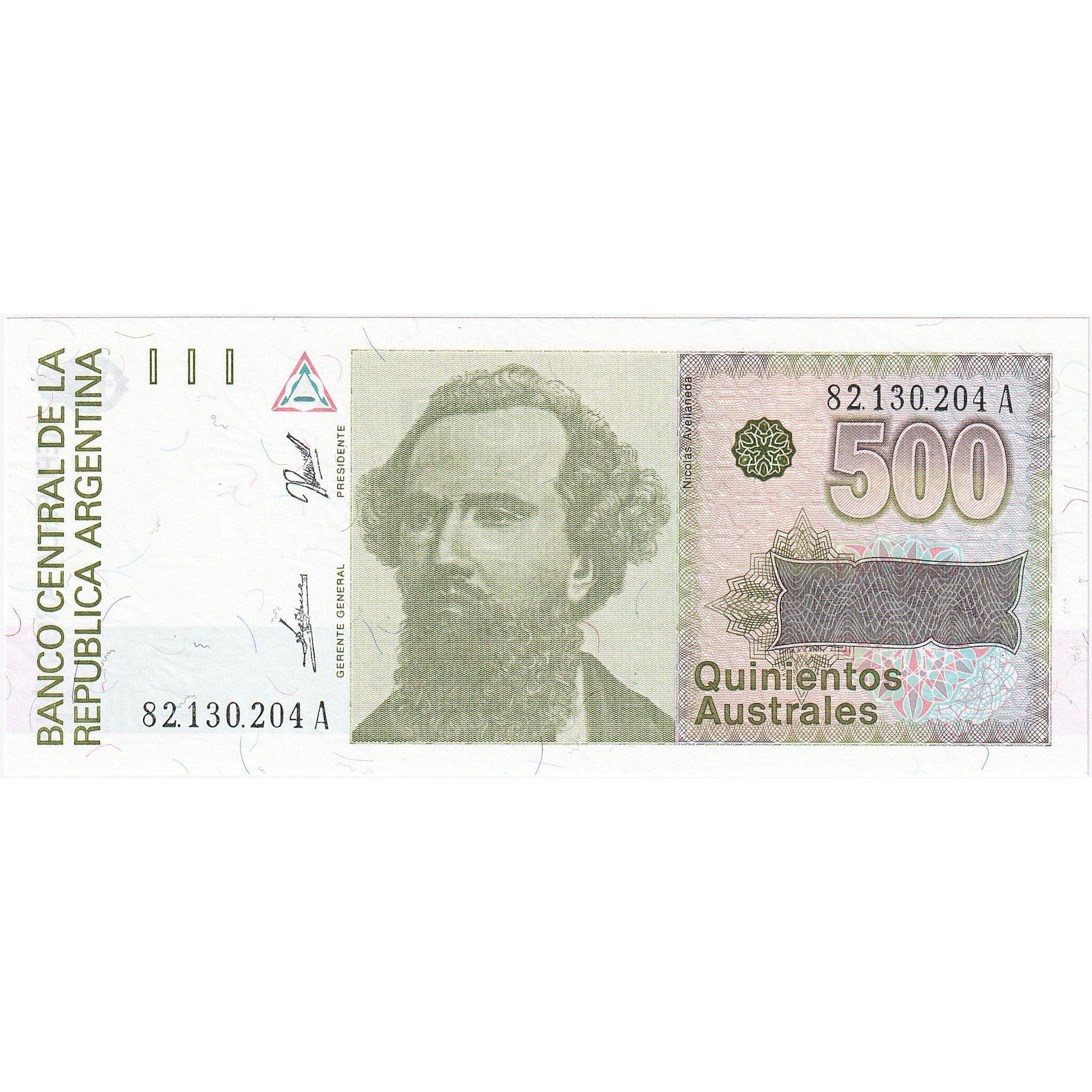 Geldschein, Argentinien, 500 Australes, Undated (1988-90), KM:328a, UNZ