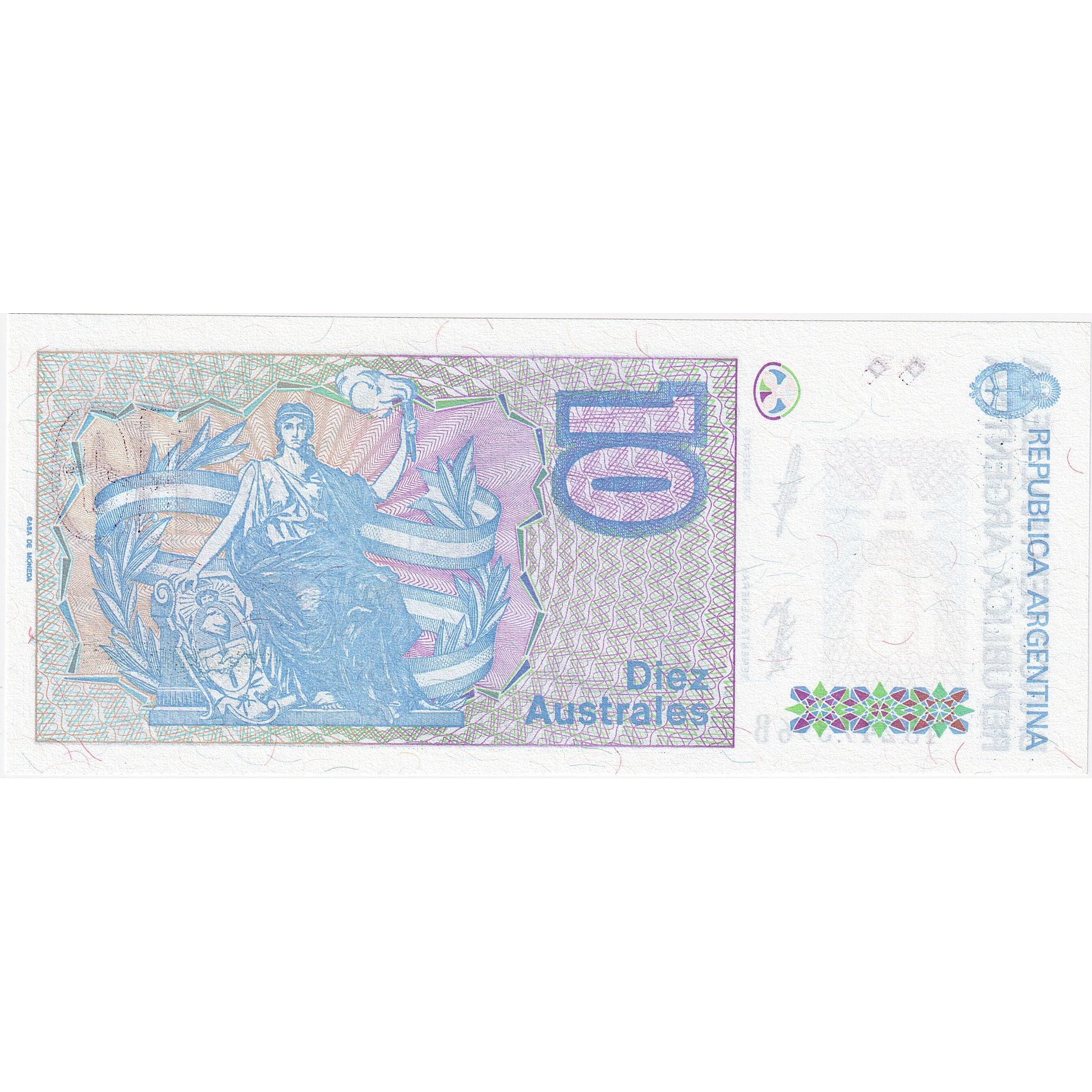 Billet, Argentine, 10 Australes, Undated (1986-89), KM:325b, NEUF