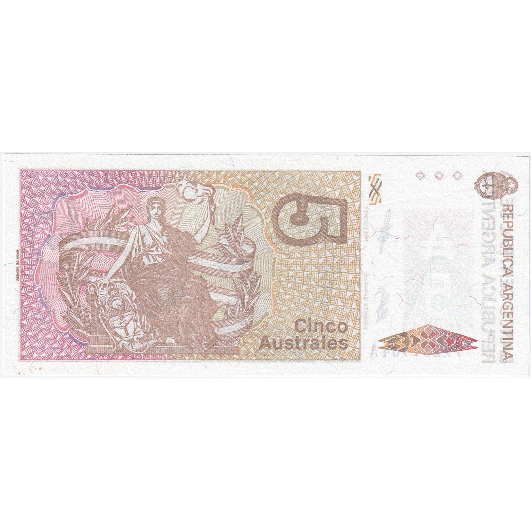 Argentina, 5 Australes, KM:324b, UNC(65-70)