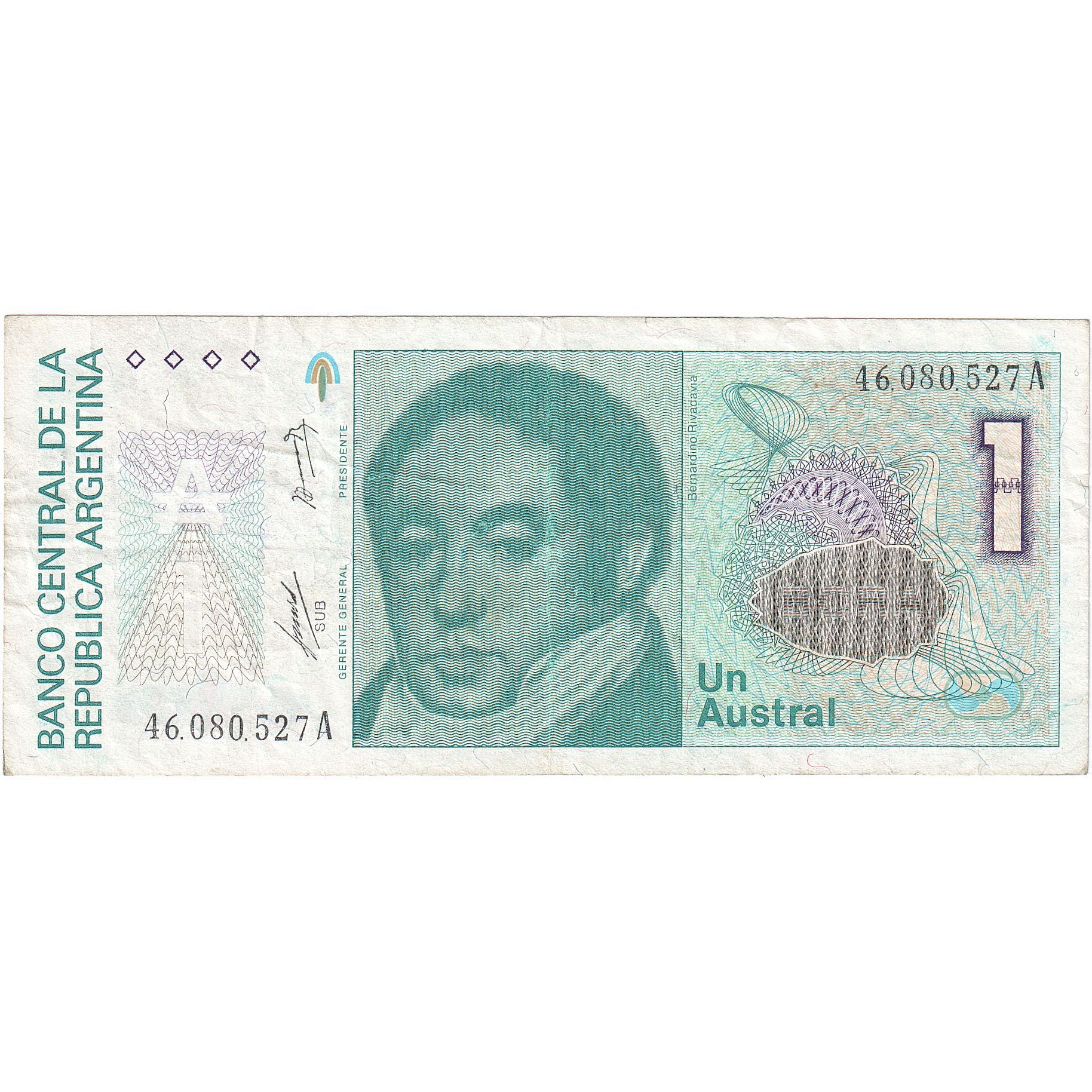 Argentina, 1 Austral, Undated (1988-89), KM:323b, UNC(65-70)