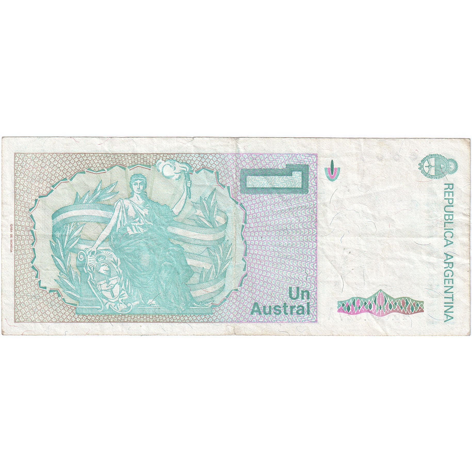 Argentina, 1 Austral, Undated (1988-89), KM:323b, UNC(65-70)