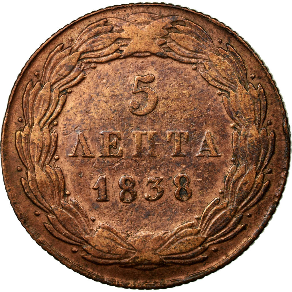 Moneta, Grecia, Othon, 5 Lepta, 1838, MB+, Rame, KM:16