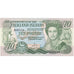 Banknote, Falkland Islands, 10 Pounds, 1986, 1986-09-01, KM:14A, UNC(65-70)