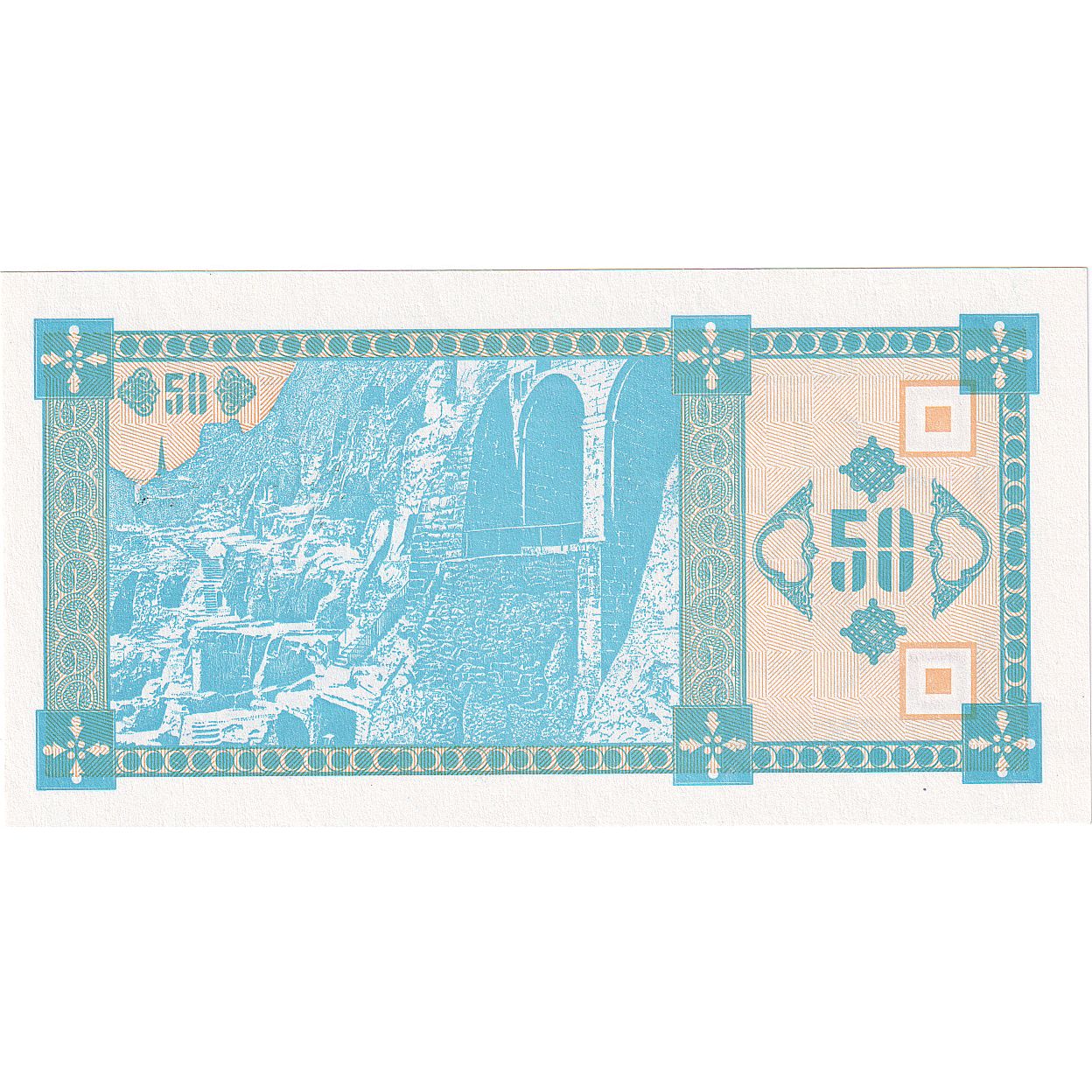 Billet, Géorgie, 50 (Laris), NEUF