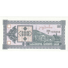 Geórgia, 100 (Laris), KM:38, UNC(65-70)