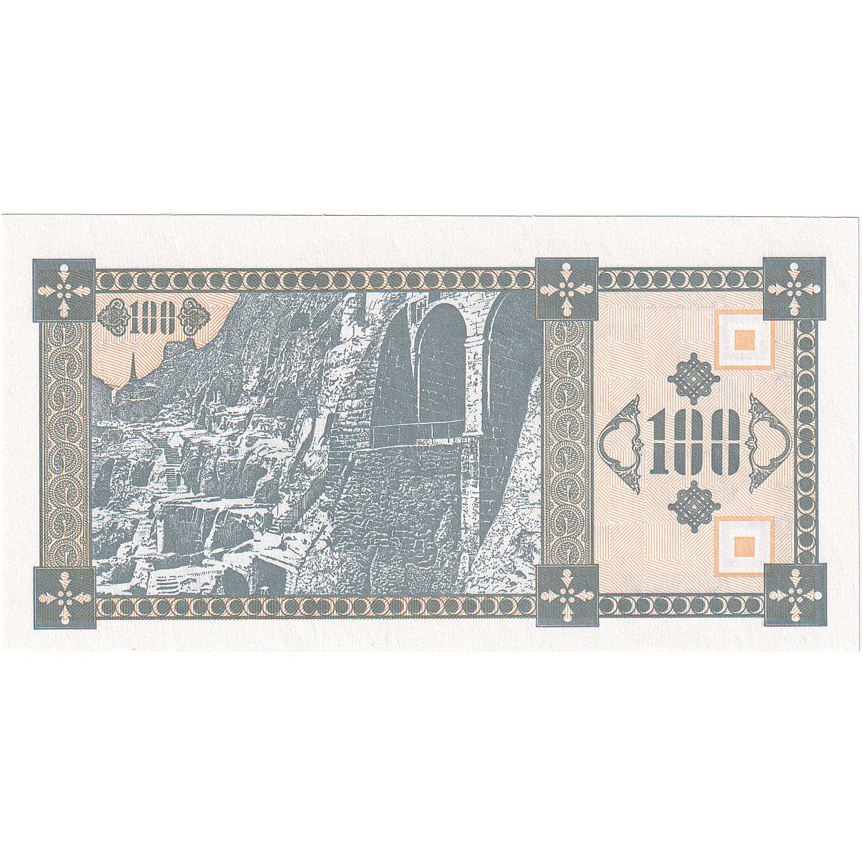 Geórgia, 100 (Laris), KM:38, UNC(65-70)