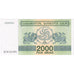 Banconote, Georgia, 2000 (Laris), 1993, FDS