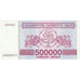 Geldschein, Georgien, 500,000 (Laris), 1994, UNZ