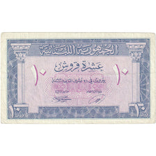 Lebanon, 10 Piastres, 1950, Undated (1950), KM:47, EF(40-45)