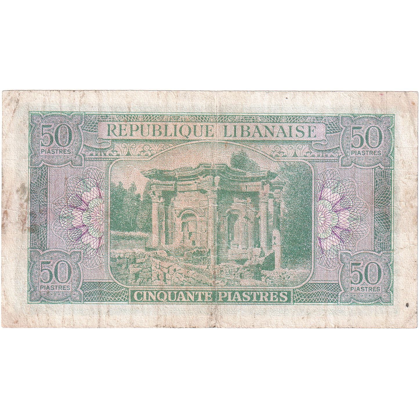 Lebanon, 50 Piastres, 1948, 1948-1950, KM:43, VF(20-25)