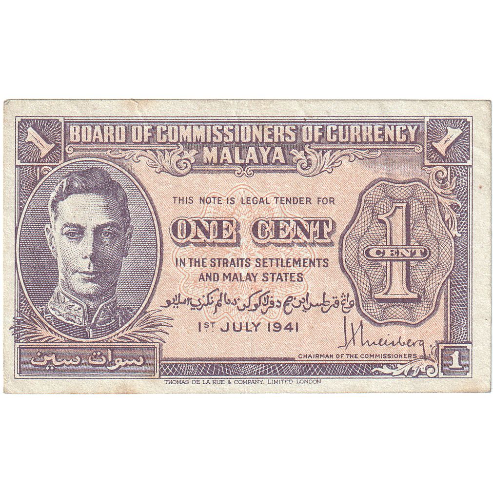 MALAYA, 1 Cent, 1941, 1941-07-01, KM:6, EF(40-45)