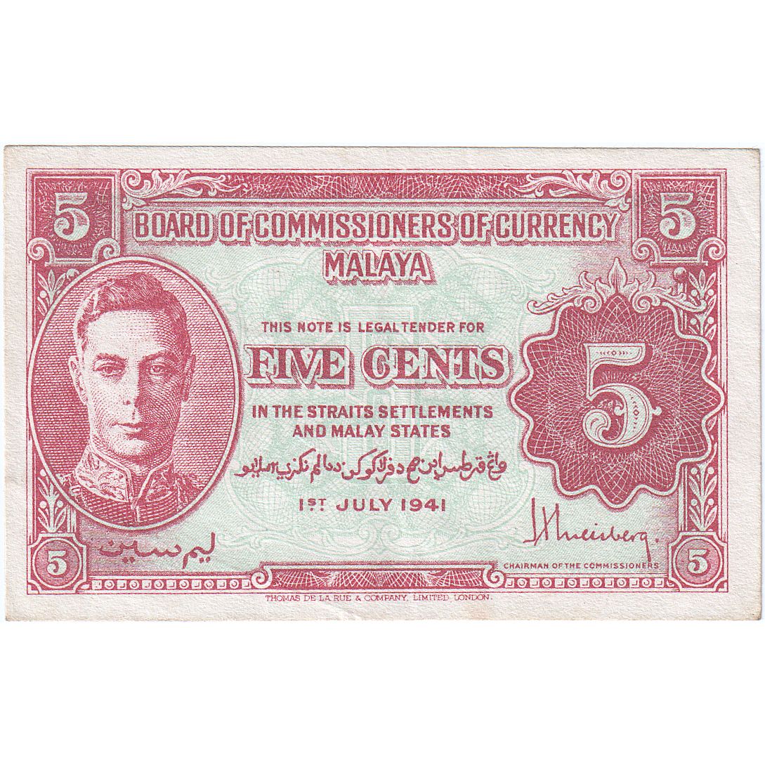 MALAYA, 5 Cents, 1941, 1941-07-01, KM:7a, AU(55-58)